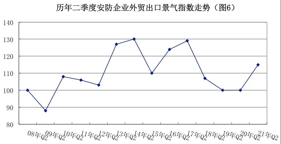 微信圖片_20210722135035.jpg