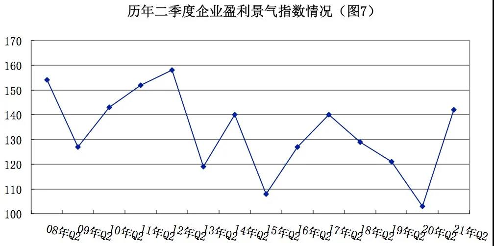 微信圖片_20210722135041.jpg