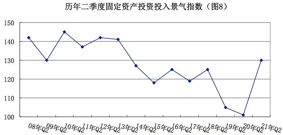 微信圖片_20210722135049.jpg